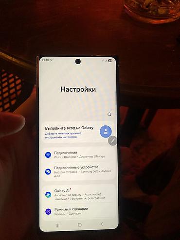note 3: Samsung Galaxy S22 Ultra, Б/у, 256 ГБ, цвет - Черный, 2 SIM — 3