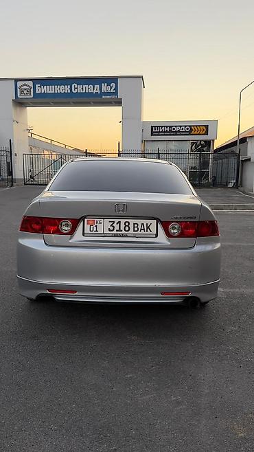 мечит: Honda Accord: 2003 г., 2 л, Автомат, Бензин, Седан — 5