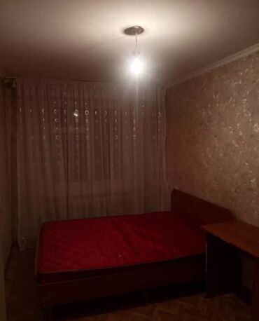 цокольное помещение аренда: 2 комнаты, 43 м², 104 серия, 4 этаж, Косметический ремонт