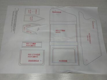 Другое: Набор по работе по коже в наборе есть пробойники разные заклепник — 18