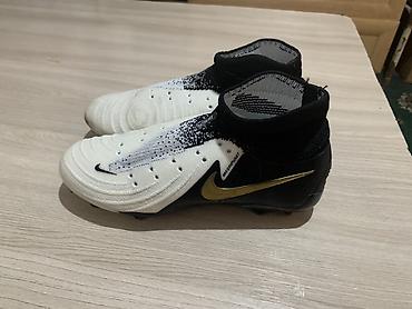 nike react: Футбольные бутсы Nike Phantom с высоким носком-«носочком». Состояние — 1