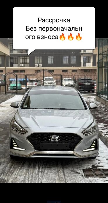 хендай солярис бишкек цена: Hyundai Sonata: 2019 г., 2 л, Автомат, Газ, Седан
