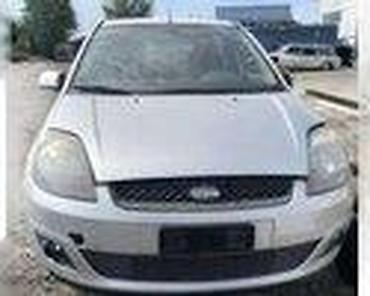 nnes auto kovin: 1.25 BENZINAC ZA FORD FIESTA OD 2002. DO 2005. GOD. | FORD velika — 7