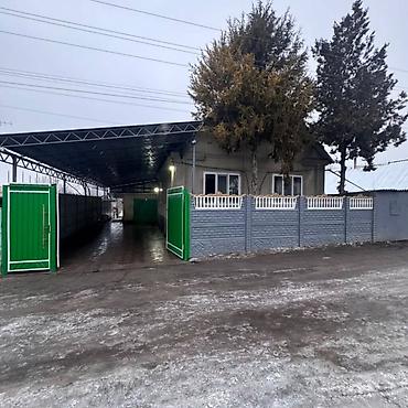 5: 📌В Беловодское в районе РТС продается добротный дом из 5-ти комнат на — 3