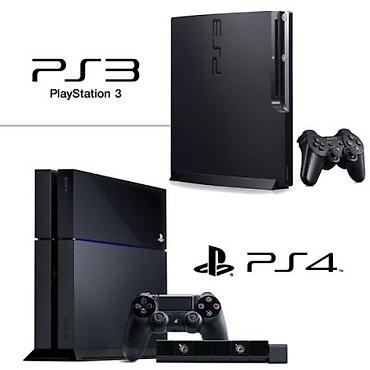 ps3 60: Скупка, скупка, скупка Куплю sony plyastation 3/4/5 телевизоры, диски — 2