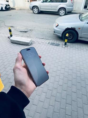 iphone 11 128gb: IPhone 14 Pro, 256 ГБ, цвет — свевероятно Silver). На экране «Об этом — 5