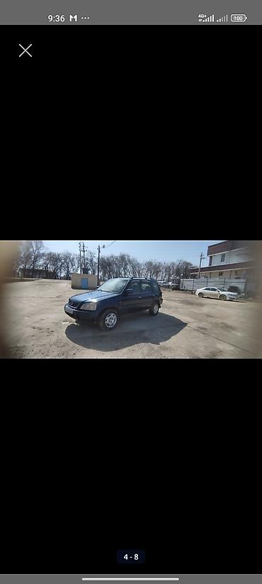 разбитые авто: Honda CR-V: 1996 г., 2 л, Автомат, Бензин, Кроссовер — 3
