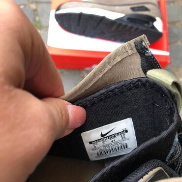 Patike: Patike, veličina - 46 — 12