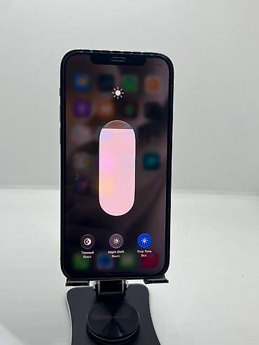 john wick: IPhone 12 Pro, Б/у, 128 ГБ, Графит, Защитное стекло, Чехол, 75 % — 9