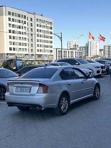 ниссан блуберт: Subaru Legacy: 2006 г., 0.2 л, Автомат, Газ, Седан — 7