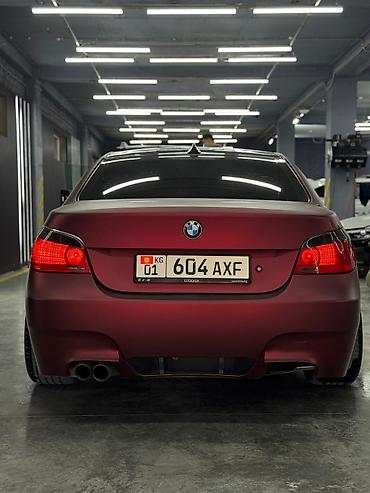 BMW: BMW 5 series: 2007 г., 2.5 л, Автомат, Бензин, Седан — 16