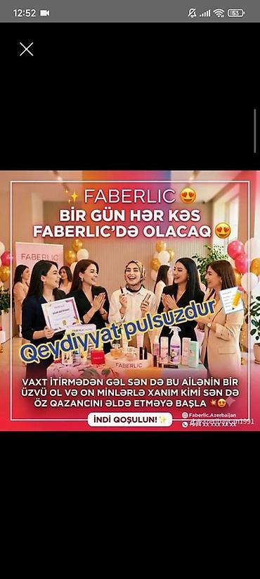 portfel: FABERLIC – gözəllik və şəxsi qulluq məhsulları ilə gəlir qazandıran — 1
