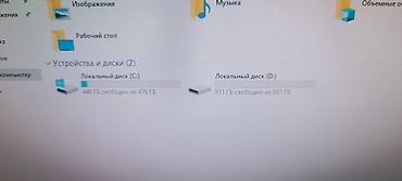 samsung 54: I5 9400f / GTX 1650 4 GB Təzə detallardan yığılmıs keys ( 20 gün — 6