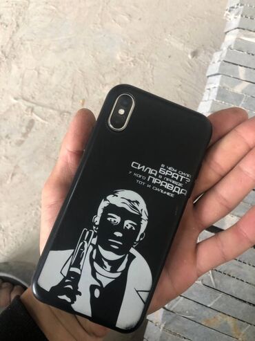 прадаю айфон: IPhone X, Б/у, 256 ГБ, Белый, Защитное стекло, Чехол, 100 %