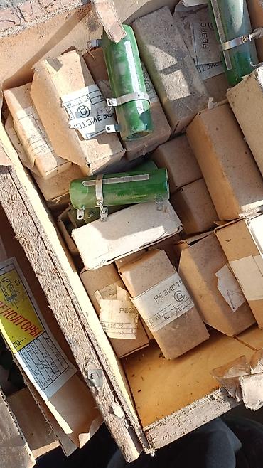 Другая аудиотехника: Продам — 4