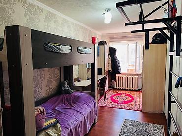 Продажа квартир: 3 комнаты, 58 м², 104 серия, 4 этаж — 8