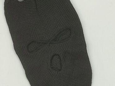 Hats and caps: Balaclava, Male, condition - Perfect