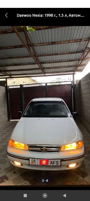 купить зикр в бишкеке: Daewoo Nexia: 1998 г., 1.5 л, Автомат, Бензин, Седан