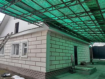 Продажа времянок: Продается уютный дом в районе Келечен конушу, ул. 8 3-комнатный дом 🏡 — 3