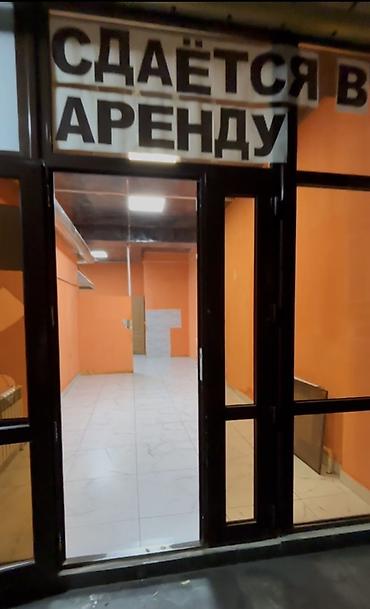 o store: КОММЕРЧЕСКОЕ ПОМЕЩЕНИЕ СДАЕТСЯ В АРЕНДУ (на долгий срок) Площадь: 40 — 1