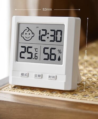 Цифровой открытый комнатный термометр, гигрометр+часы с датчиком