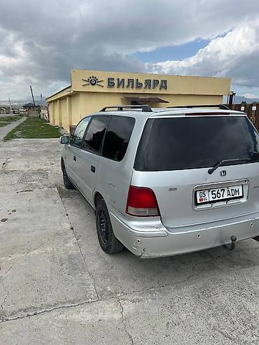 авиксон номер: Honda Odyssey: 1998 г., 3 л, Автомат, Бензин, Минивэн — 9