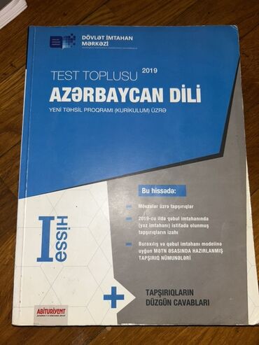 Testlər: 2019-cu il üzrə Azərbaycan dili fənni üzrə "Test Toplusu" kitabı