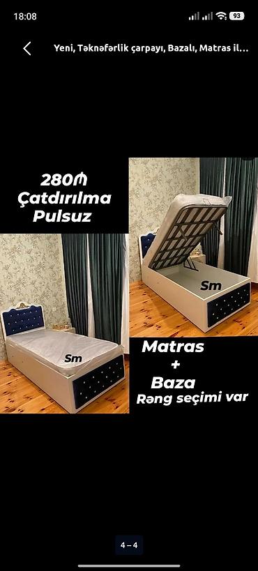 kravat: Yeni, Təknəfərlik çarpayı, Bazalı, Matras ilə, Siyirməsiz — 1