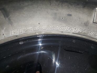 Təkərlər: Aliram -da lalafo.az — 7 Təkərlər: Aliram — 7