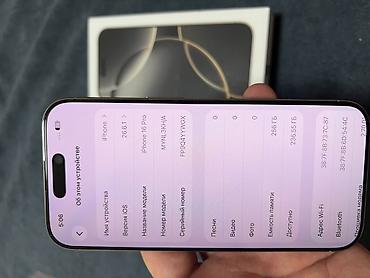 aiphone xr: IPhone 15 Prо16 Pro и Max — телефоны привозные из Кореи состояние — 7