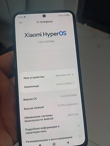 umiio p15 pro: Xiaomi, 11T, Б/у, 128 ГБ, цвет - Синий, 2 SIM — 6