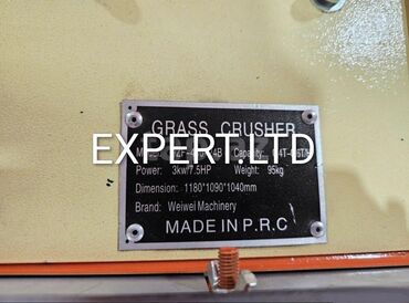 Yem üyüdən aparatlar: Yeni sənaye tipli yem üyüdən maşın satılır. Yem çəkən maşınla-arpa — 14