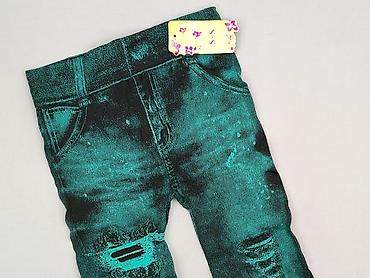 leginsy c: Legginsy rozmiar S — 1