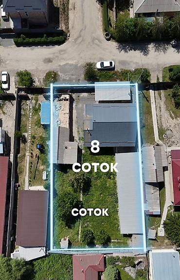 Земельные участки: 9 соток, Для строительства, Красная книга, Тех паспорт, Договор купли-продажи — 6