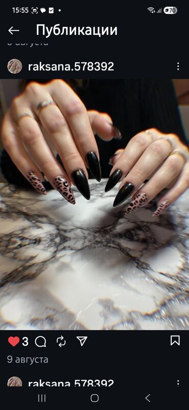 Manikür, pedikür: Manikür, Dırnaq qaynağı, Salonda — 8