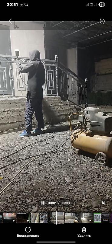 construction: Сварка | Ворота Гарантия, Высотные работы — 3