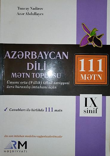 Məhsul: “Azərbaycan dili – Mətn Toplusu (IX sinif)” Müəlliflər