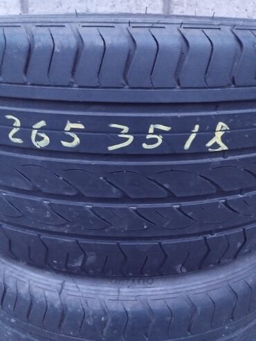 2454018: Шины 265 / 35 / R 18, Лето, Б/у, Комплект, Легковые, Япония, Bridgestone