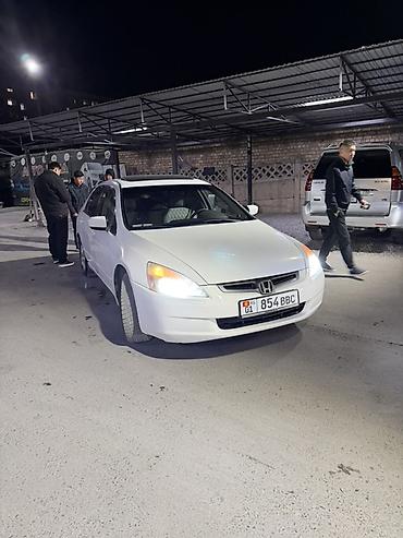ff akk: Honda Accord: 2003 г., Автомат, Бензин, Седан — 1