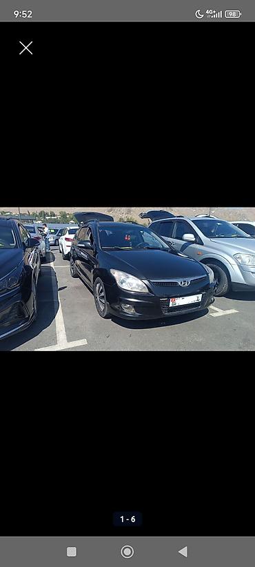 daewoo legenza: Hyundai i30: 2008 г., 1.6 л, Автомат, Бензин, Универсал — 1
