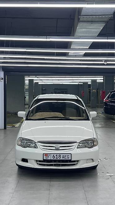 Honda Odyssey: 2000 г., 2.3 л, Автомат, Газ, Минивэн