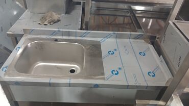 Nerjaveykalar: Paslanmayan poladdan peşəkar mətbəx avadanlıqları - Paslanmayan polad — 9