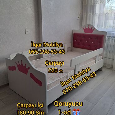 carpayi demiri: Односпальная кровать, Без подьемного механизма, Платный матрас, Без выдвижных ящиков, Украина, Ламинат гладкий