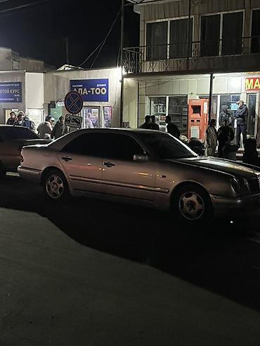 лексус 470 сколько стоит: Mercedes-Benz E-Class: 1998 г., 4.3 л, Автомат, Бензин, Седан — 7