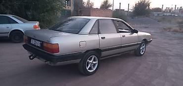 scooter maxi: Audi 100: 1983 г., 2.3 л, Механика, Бензин, Седан — 2