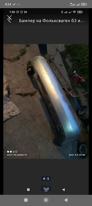 Бампер и комплектующие: Бампер Volkswagen, Б/у, Оригинал — 3