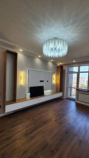 2025: 2 комнаты, 79 м², 5 этаж — 4