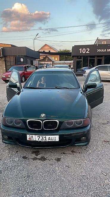 е39 сиденья: BMW 5 series: 1996 г., 2.5 л, Механика, Бензин, Седан — 5