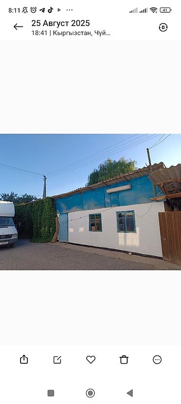 ош жапалак: Продаю коттеджный 4х комнатный дом. Зал, 3 спальни и кухня( кухонный — 4