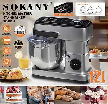 baking oven: Кухонный планетарный миксер SOKANY Kitchen Master SK-05014 - Чаша 12 — 1